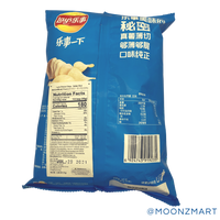 LAYS CHIPS ITALIAN RED MEAT - MOONZMART