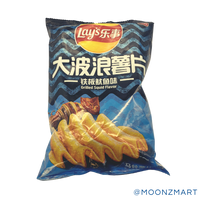 LAYS CHIPS GRILLED SQUID - MOONZMART