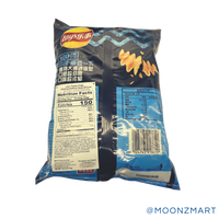 LAYS CHIPS GRILLED SQUID - MOONZMART