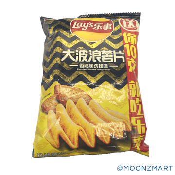 LAYS CHIPS ROASTED CHICKEN WINGS - MOONZMART