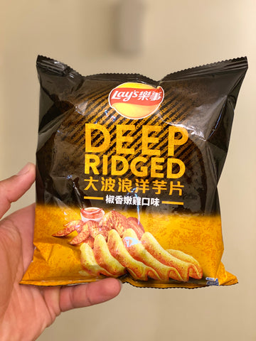 LAY’S Deep Rigged Tender Chicken with pepper